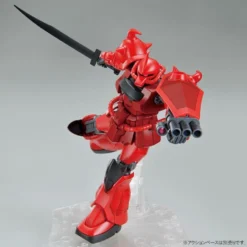 Bandai HGBB 1/144 #08 Gouf Crimson Custom -Bandai Shop 19b8b976 0160 41b8 9a80 93ad16045071