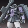 Bandai HG The Origin 1/144 #03 MS-06R-1A Zaku II High Mobility Type (Gaia / Mash Custom) -Bandai Shop 19fc5127 d6dc 415f b114 0d19329933f0 1