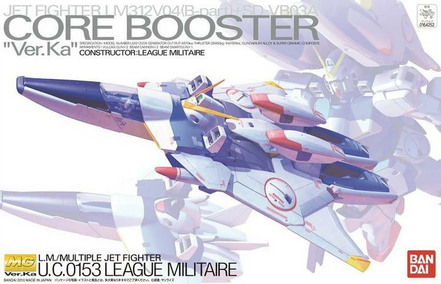 Bandai MG 1/100 V Core Booster Ver.Ka 4 Bandai MG 1/100 V Core Booster Ver.Ka - Image 2