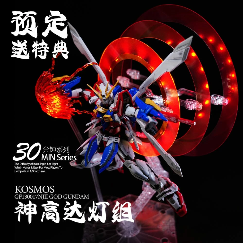 KOSMOS LED Upgrade For RG God Gundam 6 KOSMOS LED Upgrade For RG God Gundam - Image 4