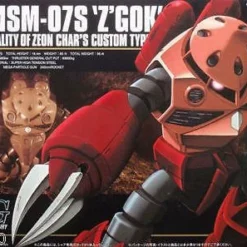 Bandai HGUC 1/144 #19 MSM-07S Z'gok (Char's Custom) -Bandai Shop 1 8c3c46e7 b1f6 4c14 b2bb 631c60b9b3f1