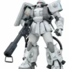 Bandai MG MS-06R-1 Zaku 2 -Bandai Shop 1 9 99