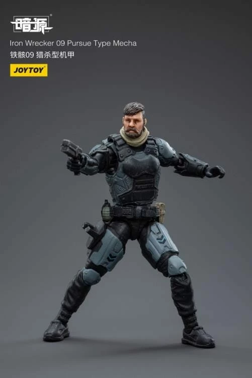 Dark Source Iron Wrecker 09 Pursue Type Mecha 1/25 Scale Figure 13 Dark Source Iron Wrecker 09 Pursue Type Mecha 1/25 Scale Figure - Image 11