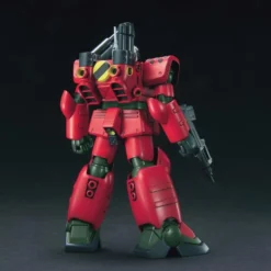 Bandai HGUC 1/144 #44 RX-77D Guncannon Mass Production Type -Bandai Shop 1af5fff7 a022 4912 9265 117093d8ae82