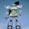 Bandai First Gundam 1/100: MS-14 Gelgoog -Bandai Shop 1e776ea6 2d84 446a 99b8 a70756e6afe1