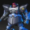 Bandai HGUC 1/144 #43 MS-09R-2 Rick Dom II -Bandai Shop 1f531354 776f 40f0 8ad6 0a8d4611a9b5 1