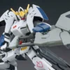 Bandai HG-IBO 1/144 #15 Gundam Barbatos (6th Form) -Bandai Shop 1fc8be18 ff1f 4b23 bf65 3903aa179d3d