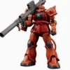 Bandai HG 1/144 Char's Zaku II Origin -Bandai Shop 20150203134841712