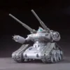 Bandai HG The Origin 1/144 #02 Guntank Early Type 2 Bandai HG The Origin 1/144 #02 Guntank Early Type -Bandai Shop 20150427192244203 1