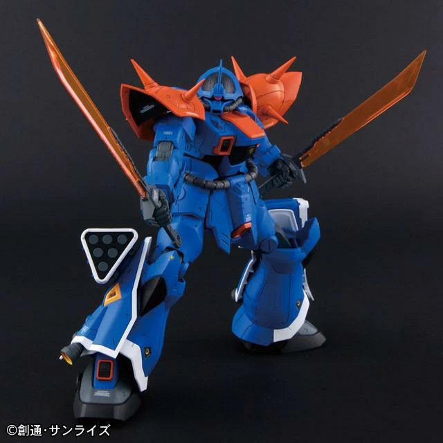 Bandai RE 1/100 Efreet Kai 5 Bandai RE 1/100 Efreet Kai - Image 3