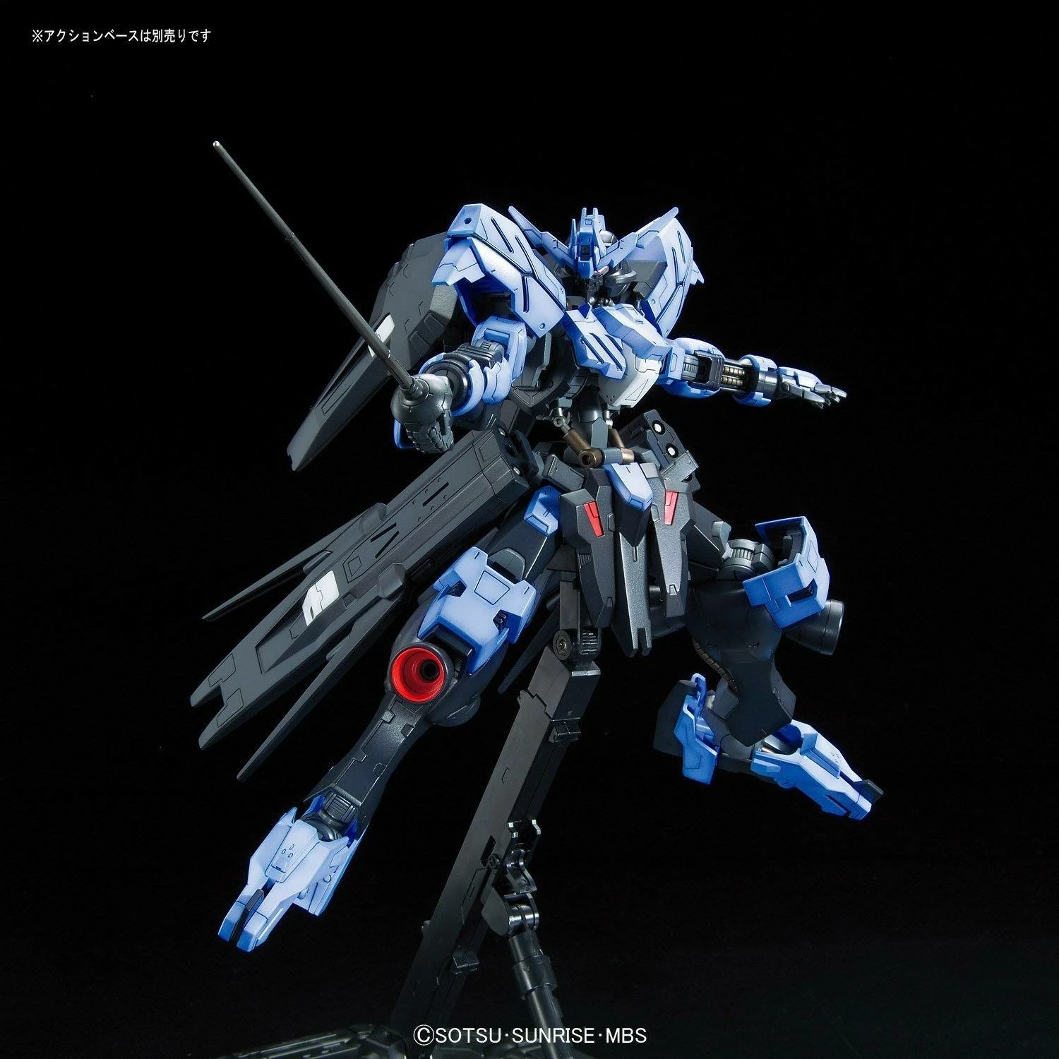 Bandai Full Mechanics Iron-Blooded Orphans 1/100 Gundam Vidar 6 Bandai Full Mechanics Iron-Blooded Orphans 1/100 Gundam Vidar - Image 4