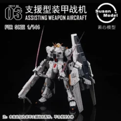 SUSAN MODEL RG AWA D-03 ASSISTING WEAPON AIRCRAFT [SU005] -Bandai Shop 2021 01 1712.01.15 1024x1024 2x 570ebd0a e901 4741 9b0b 82b310150e75
