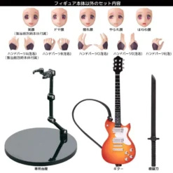 Bandai Nitroplus Super Sonico (Taimanin Ni Narimausu Ver.) Figure -Bandai Shop 20af60e6 9752 4988 bf73 53ff7ce55920