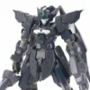 Bandai HG-AGE 1/144 #34 G-Xiphos -Bandai Shop 20e1bc40 4df9 4d70 a521 0b51c8e1209a