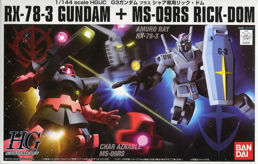 Bandai HGUC 1/144 RX-78-3 G3 Gundam & Char's Rick-Dom 4 Bandai HGUC 1/144 RX-78-3 G3 Gundam & Char's Rick-Dom - Image 2