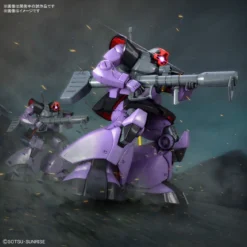 Bandai MG 1/100 Dom (New Ver.) 21 Bandai MG 1/100 Dom (New Ver.) -Bandai Shop 241561200 1885488191631916 6880728201101132100 n
