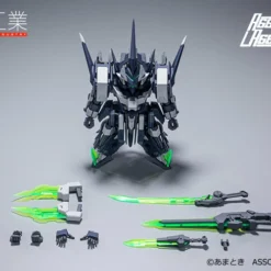 Super Robot Heroes ExCreR Slash Coat Model Kit 17 Super Robot Heroes ExCreR Slash Coat Model Kit -Bandai Shop 24af6e64 2c66 4e2f a47b def408bf6b91