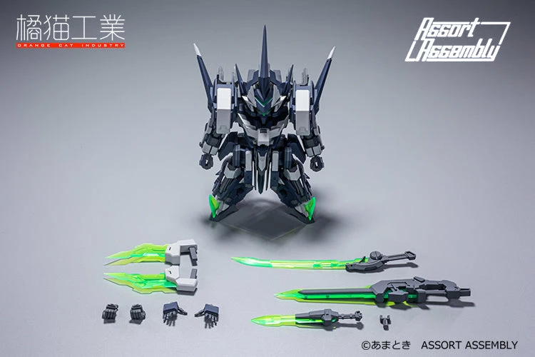 Super Robot Heroes ExCreR Slash Coat Model Kit 10 Super Robot Heroes ExCreR Slash Coat Model Kit - Image 8