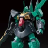 Bandai HGUC 1/144 #219 Dijeh -Bandai Shop 259653e3 6fbd 48a4 898f 175383855cb4