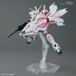 Bandai RG 1/144 RX-0 Unicorn Gundam [Bande Dessienee Ver.] -Bandai Shop 26196113 10156384813338072 2643911007445368756 n 1
