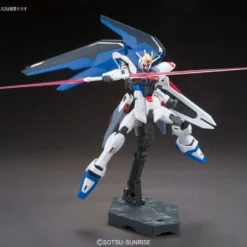 Bandai HGCE 1/144 #192 Freedom Gundam (Revive) -Bandai Shop 26ef5c27 6de3 4699 a308 1c4b6ca4e4d2
