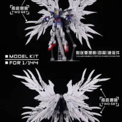 1/144 Wing Model Kit (White) Susan Model [SU013-A] -Bandai Shop 270039663 10221604076756654 2766049871917748054 n
