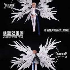 1/144 Wing Model Kit (White) Susan Model [SU013-A] -Bandai Shop 270252413 10221604076996660 1718060937064229500 n