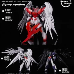 1/144 Wing Model Kit (White) Susan Model [SU013-A] -Bandai Shop 271153632 10221604069516473 5179195036073581005 n