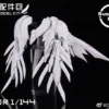 1/144 Wing Model Kit (White) Susan Model [SU013-A] -Bandai Shop 271155952 10221604067876432 1989589407221348354 n