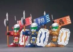 Bandai BB324 Soldiers Set
