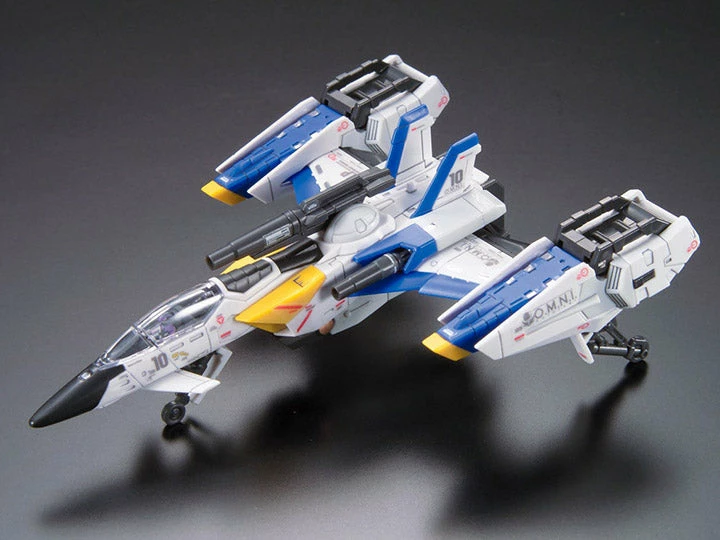 Bandai RG 1/144 #06 FX-550 Skygrasper Launcher/Sword Pack 3 Bandai RG 1/144 #06 FX-550 Skygrasper Launcher/Sword Pack