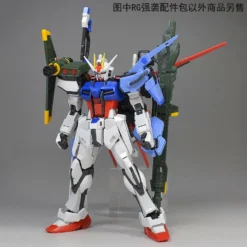 EffectsWings 1/144 RG Perfect Strike Backpack -Bandai Shop 2823cd568aa69cf7074123c545c6bfff