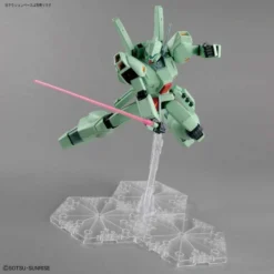 Bandai MG 1/100 Jegan -Bandai Shop 291e72c0 a043 4e55 af77 37443d360226