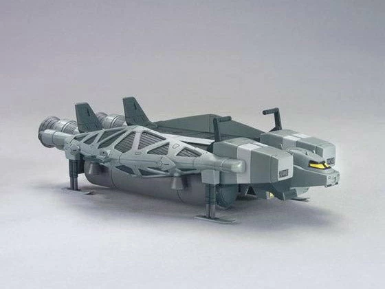 Bandai HGUC 1/144 #158 Base Jabber Type 89 5 Bandai HGUC 1/144 #158 Base Jabber Type 89 - Image 3