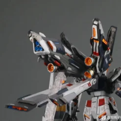 Nuclear Energy Universal Backpack Model Kit Accessory -Bandai Shop 316318277 602603628535691 3639194850322560479 n