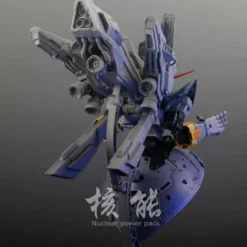 Nuclear Energy Universal Backpack Model Kit Accessory -Bandai Shop 316326778 602603388535715 7747437666987985483 n