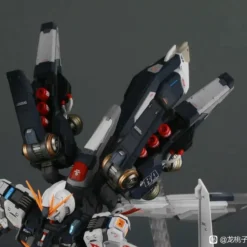 Nuclear Energy Universal Backpack Model Kit Accessory -Bandai Shop 316411577 602603461869041 8770321358740709147 n