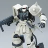 Bandai HGUC 1/144 #107 Zaku F2 Earth Federation Type -Bandai Shop 32bfe6a0 83eb 47ce 85fa f419d8a0d30f