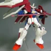 Bandai HG 1/144 L.O. Booster Gundam Wing G-Unit 2 Bandai HG 1/144 L.O. Booster Gundam Wing G-Unit -Bandai Shop 32l