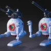 Bandai HGUC 1/144 #114 RB-79 Ball (Twin Set) -Bandai Shop 340283f7 2aa9 4a60 a133 c48390115bc5