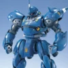 Bandai MG 1/100 MS-18E Kampfer -Bandai Shop 364be182 b1d9 4bd9 b61b d95e45087b69