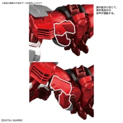 Bandai Hi-RESOLUTION MODEL 1/100 GUNDAM ASTRAY RED FRAME -Bandai Shop 37748819 1817203595000837 7987468392539881472 n