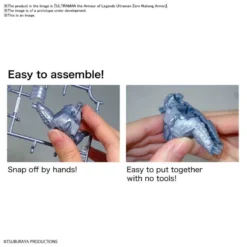 Bandai Ultraman Armour Of Legends Ultraman Titas (Guan Yu Armour) Model Kit -Bandai Shop 3 93bb1bb9 3b28 4e74 bb0f 01b25989262d