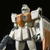 Bandai HGUC 1/144 #202 RGM-79[G] GM Ground Type -Bandai Shop 3d4efa10 a5b2 4d57 a6a5 4732dbe45de0
