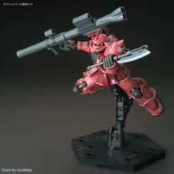 Bandai HG-The Origin 1/144 #024 MS-06S Zaku II (Char Red Comet Ver.) 19 Bandai HG-The Origin 1/144 #024 MS-06S Zaku II (Char Red Comet Ver.) -Bandai Shop 3e1853a9 7203 4021 a67c 06be3af973e0
