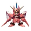 Bandai BB268 Justice Gundam -Bandai Shop 417DWvhx3oL