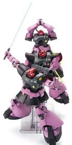 Bandai HGUC Dom Triple Set 1/144 3 Bandai HGUC Dom Triple Set 1/144