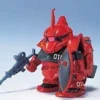 Bandai GG009 J-Ridden's Gelgoog -Bandai Shop 41auSG2UwAL. SX466