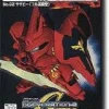 Bandai GG002 Sazabi -Bandai Shop 41e syR49oL