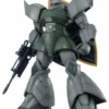 Bandai Gundam MS-14A Gelgoog Ver 2.0 MG 1/100 Scale -Bandai Shop 41iB5MIJQ3L